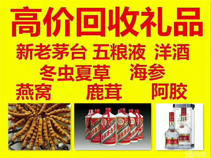 苏州案例展示