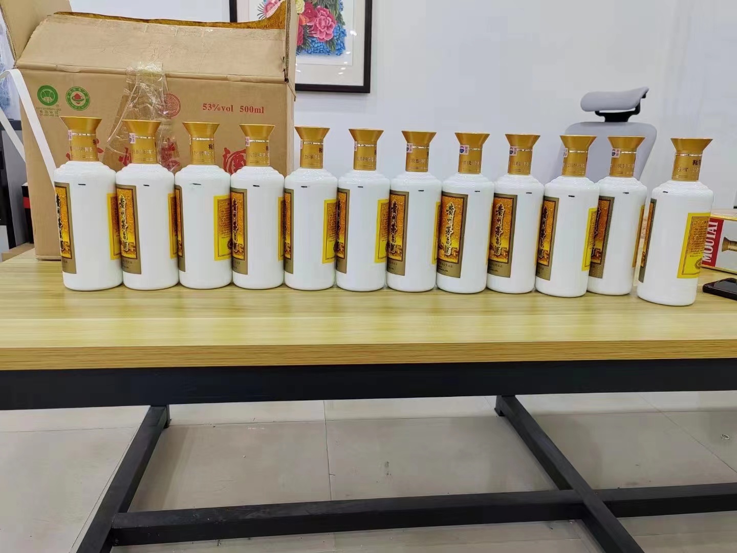 苏州1986年茅台酒回收行情商家[回收茅台酒商家]